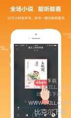 菲律宾保关是什么情况 保关材料是什么